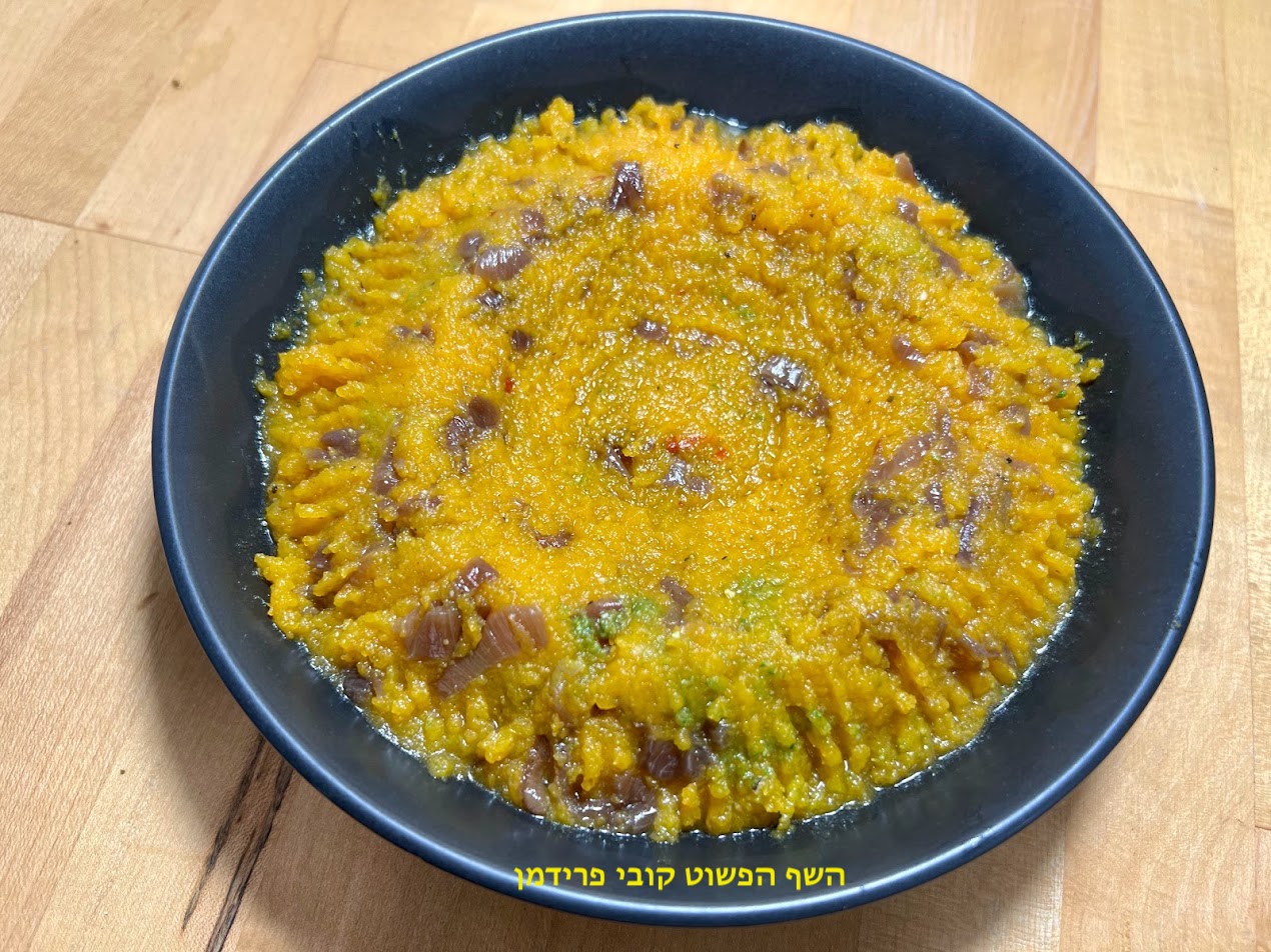 פירה דלורית עם בצל מקורמל סגול פיקנטי פירה דלורית עם בצל מקורמל סגול פיקנטי