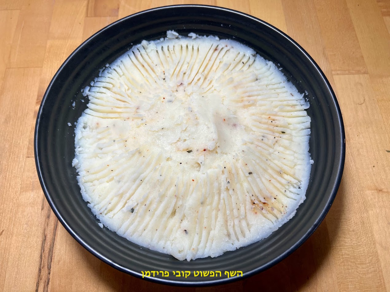 פירה תפוא עם חמאת שום אורגנו