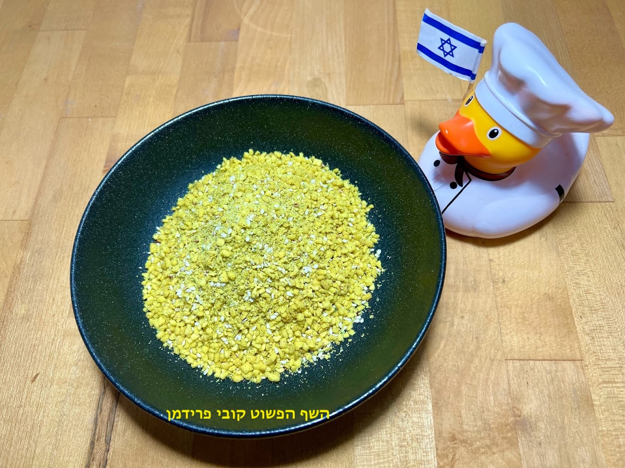 פירורי לחם מתובלים משקדי מרק