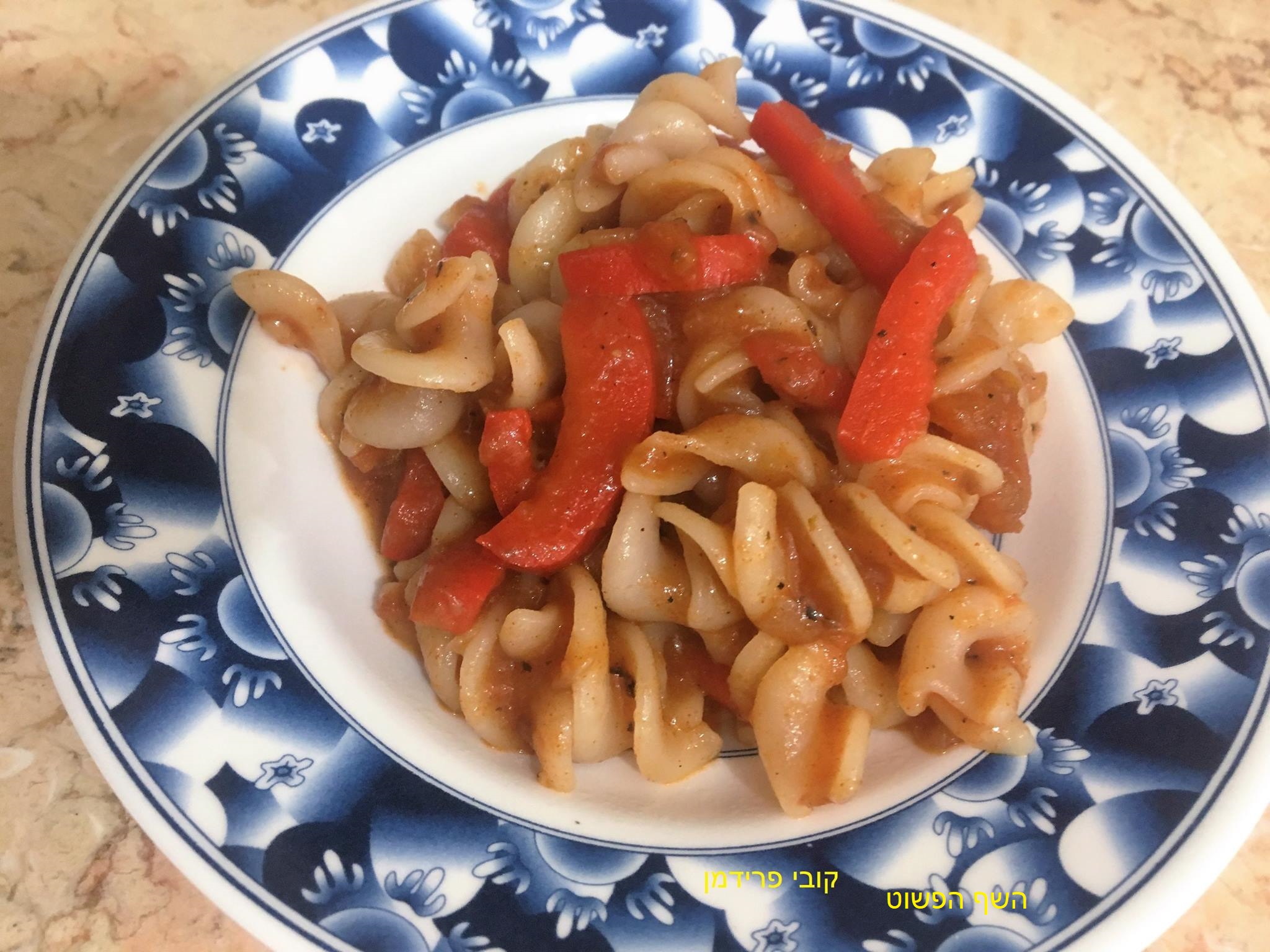 פסטה ביסלי מקמח אורז כשר לפסח