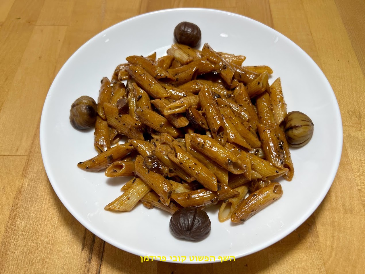 פסטה ברוטב שמנת ערמונים ושום שחור
