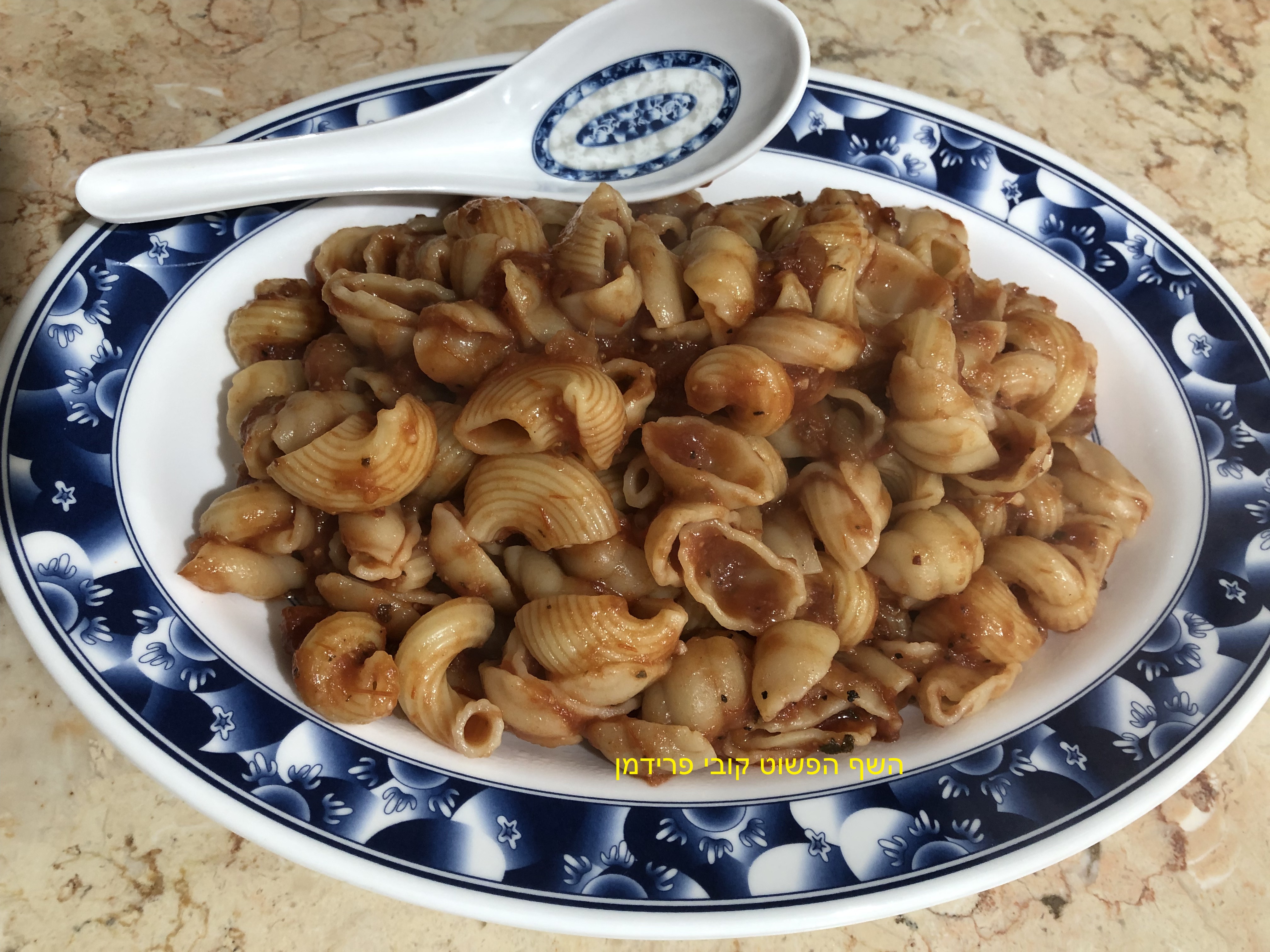 מתכון פסטה בשלוש צורות