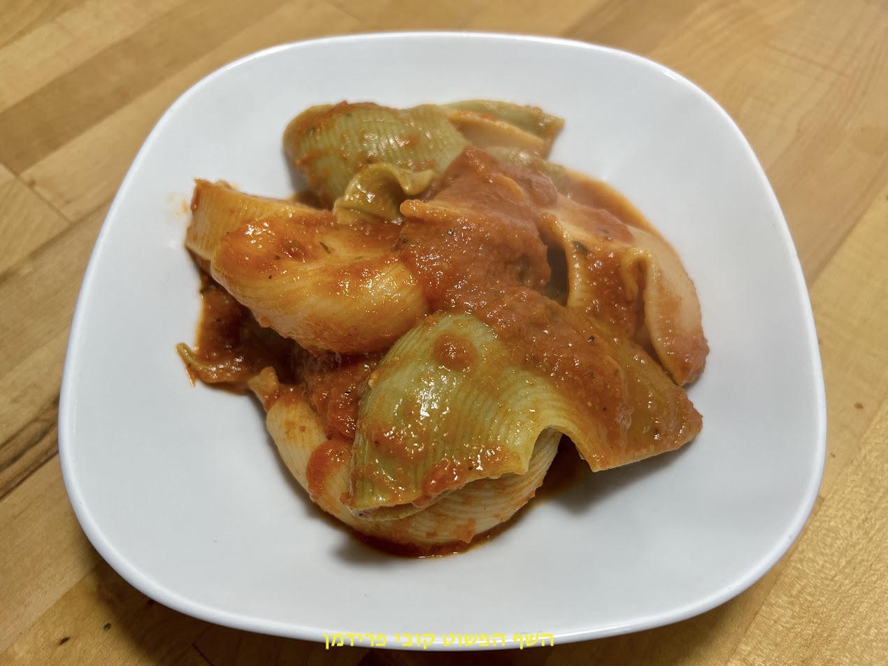 פסטה לומהקוני