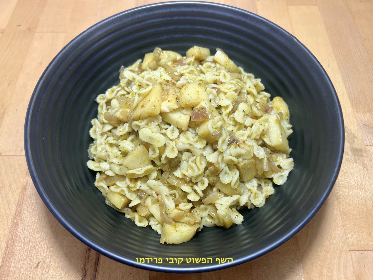 פסטה מיני פארפלה