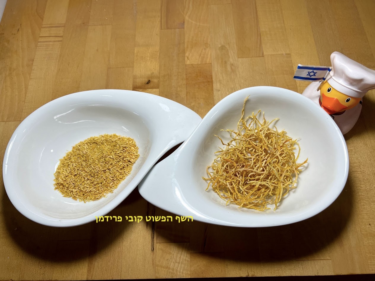 פסי גרידת לימון לחים