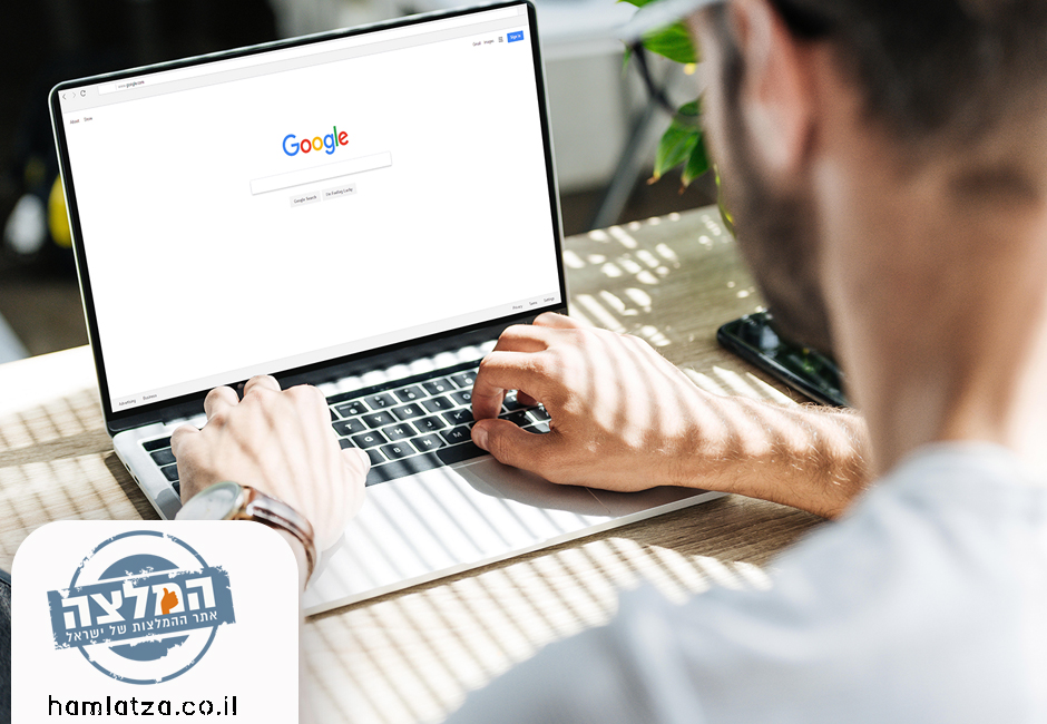 פרסום עסקים