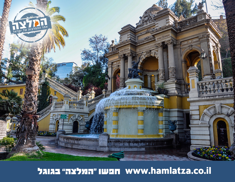 המלצות טיול