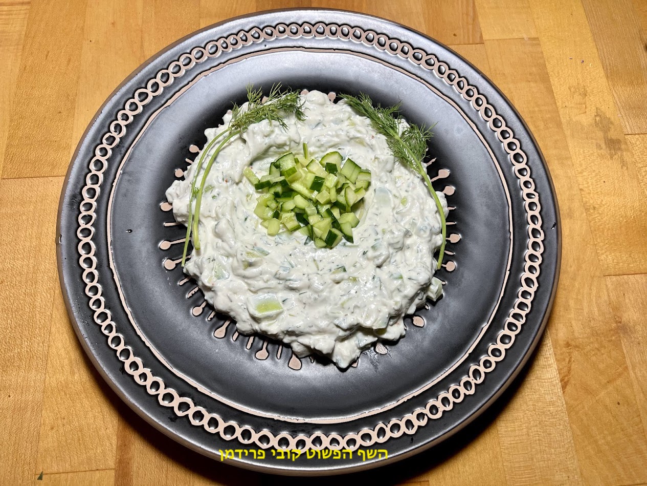 ציזיקי גיגיק טרטור ציזיקי גיגיק טרטור