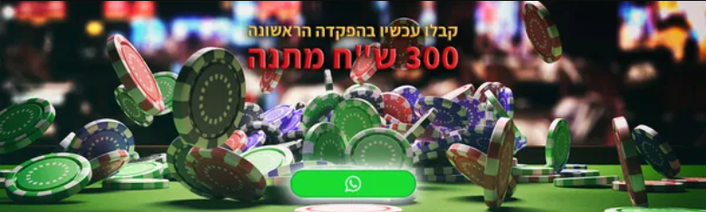 פוקר אונליין פוקר אונליין