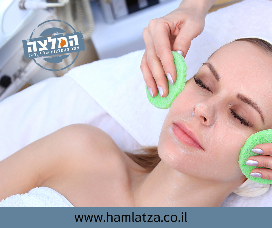 חשיבות ביקורים אצל קוסמטיקאית