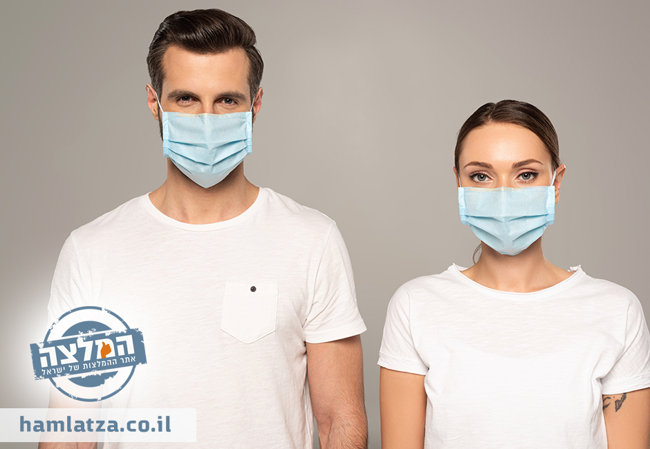 היגיינה בזמן הקורונה