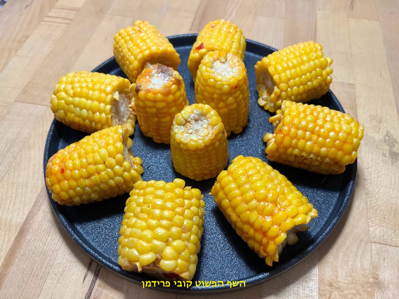 קלחי תירס במנות אישיות קלחי תירס במנות אישיות