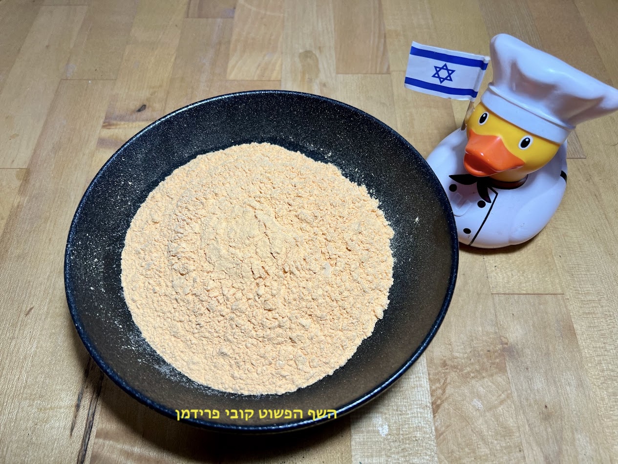 קמח בטטה לעיבוי תבשילים ומאפים קמח בטטה לעיבוי תבשילים ומאפים