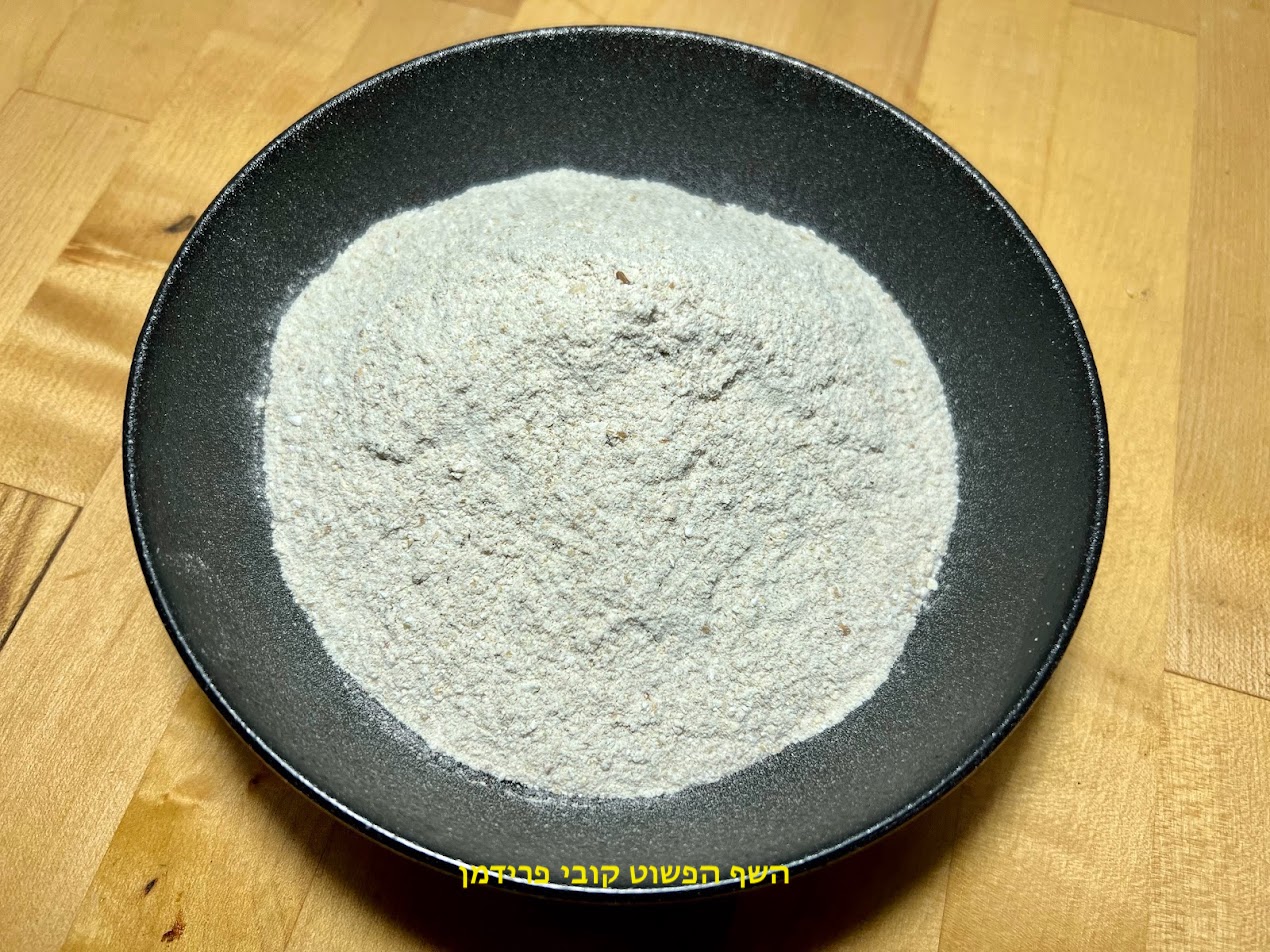 קמח כוסמת ירוקה יצור עצמי ביתי קמח כוסמת ירוקה יצור עצמי ביתי