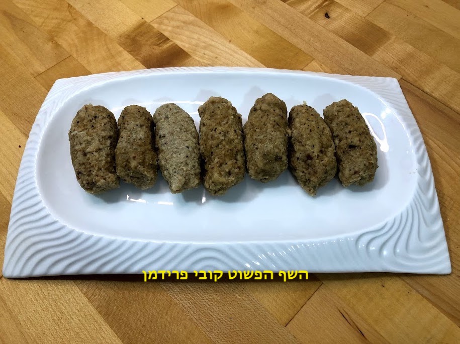 קנידלך סירות משודרג עם בצל מקורמל לראש השנה