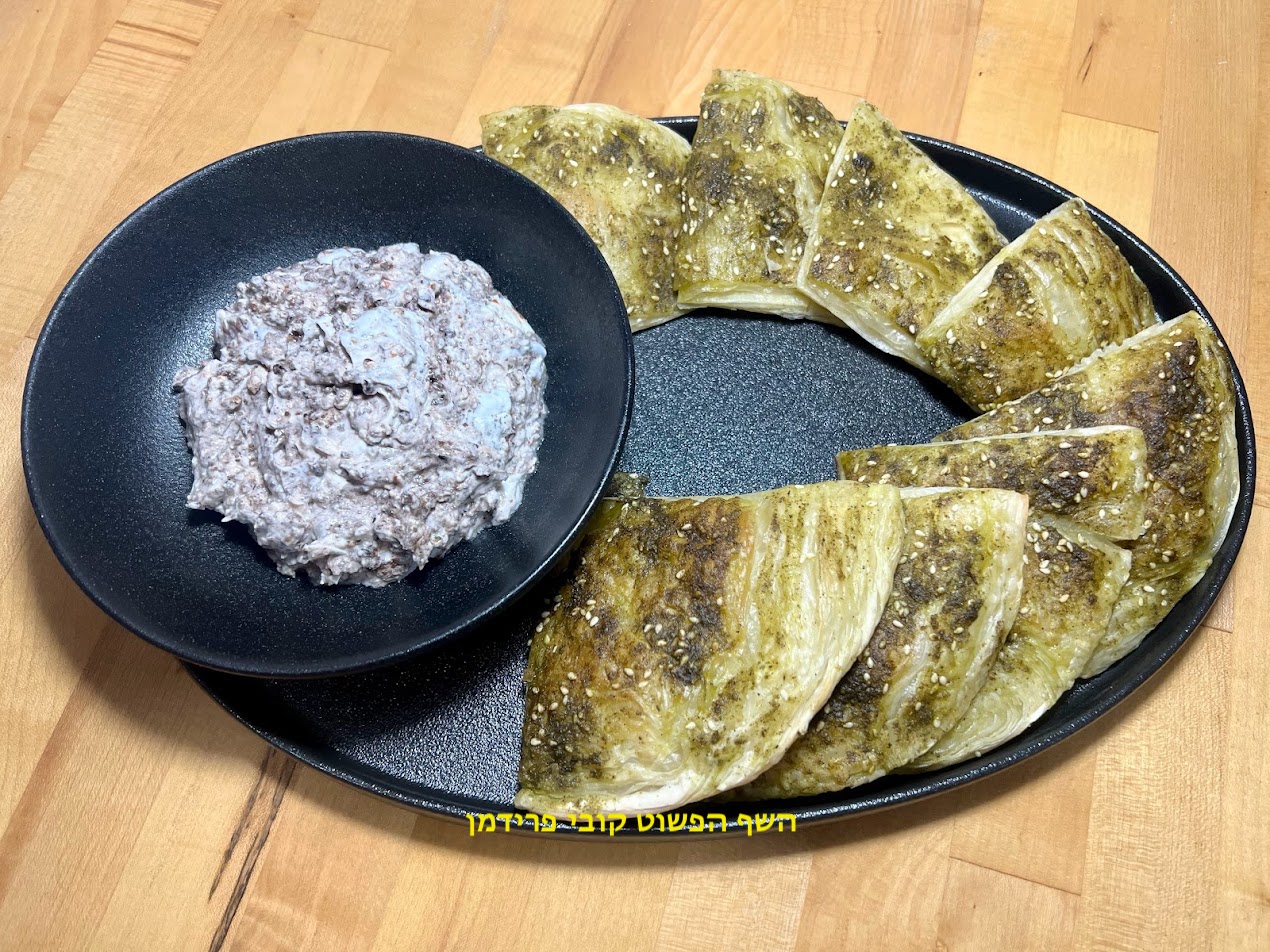 רבעי מלווח עם שמן זית וזעתר בתנור בתוספת ממרח גבינות