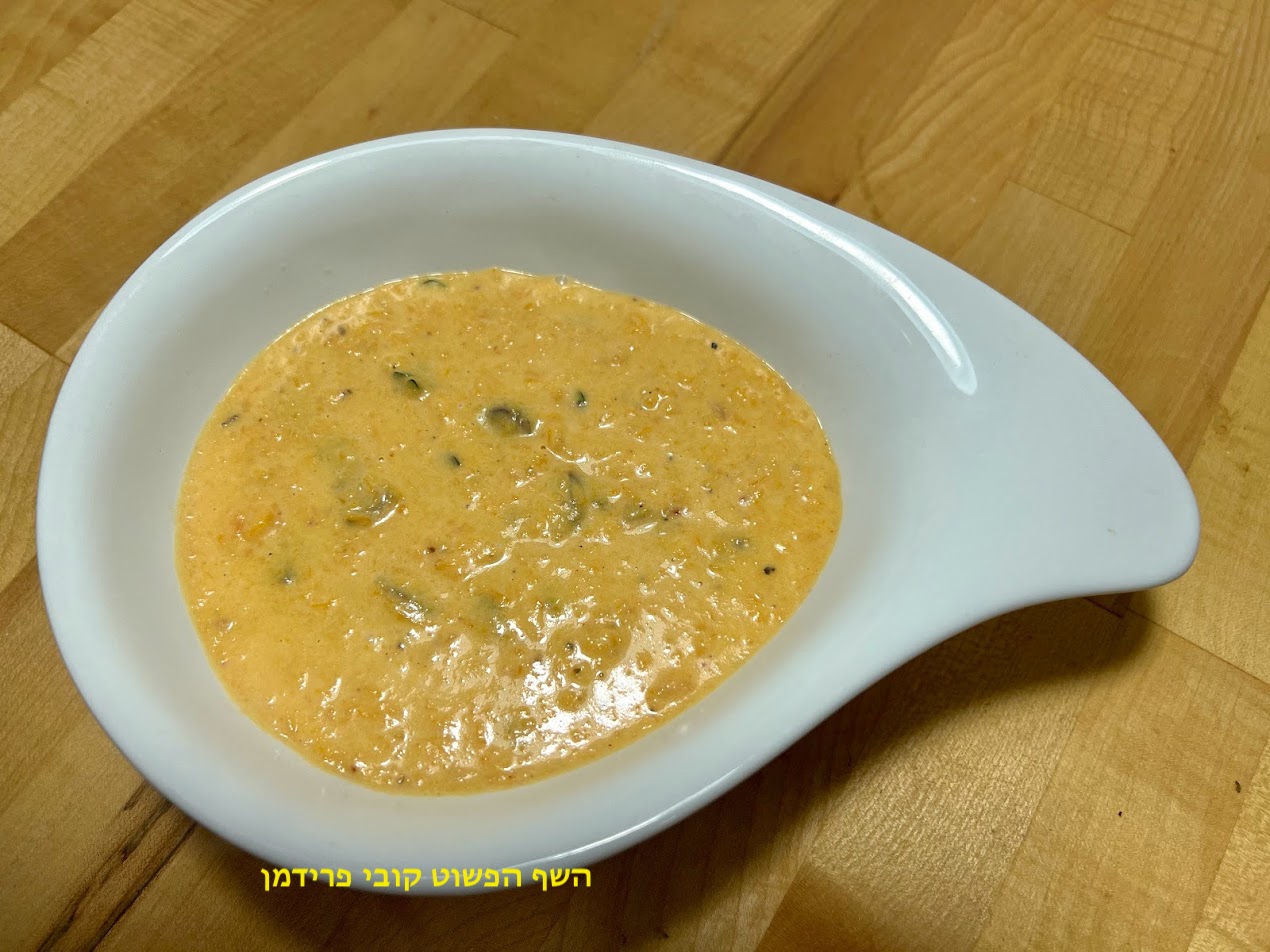 רוטב שמנת בטטה ערמונים