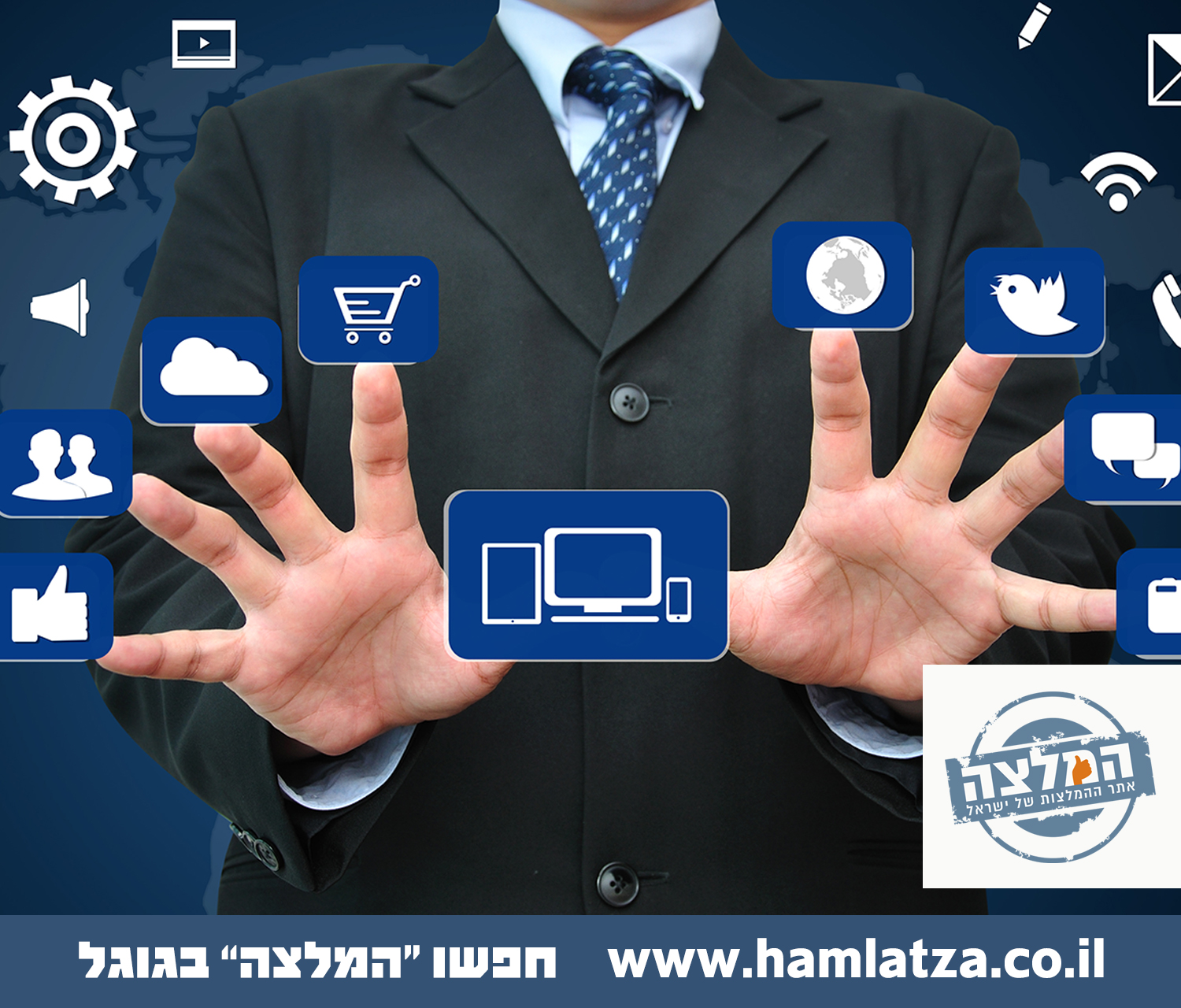 פרסום ברשתות חברתיות