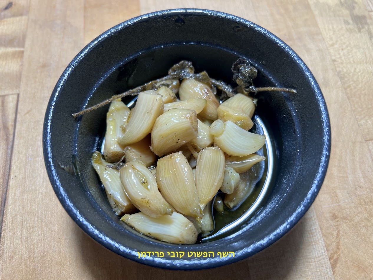 שיני שום קונפי בניחוח אורגנו