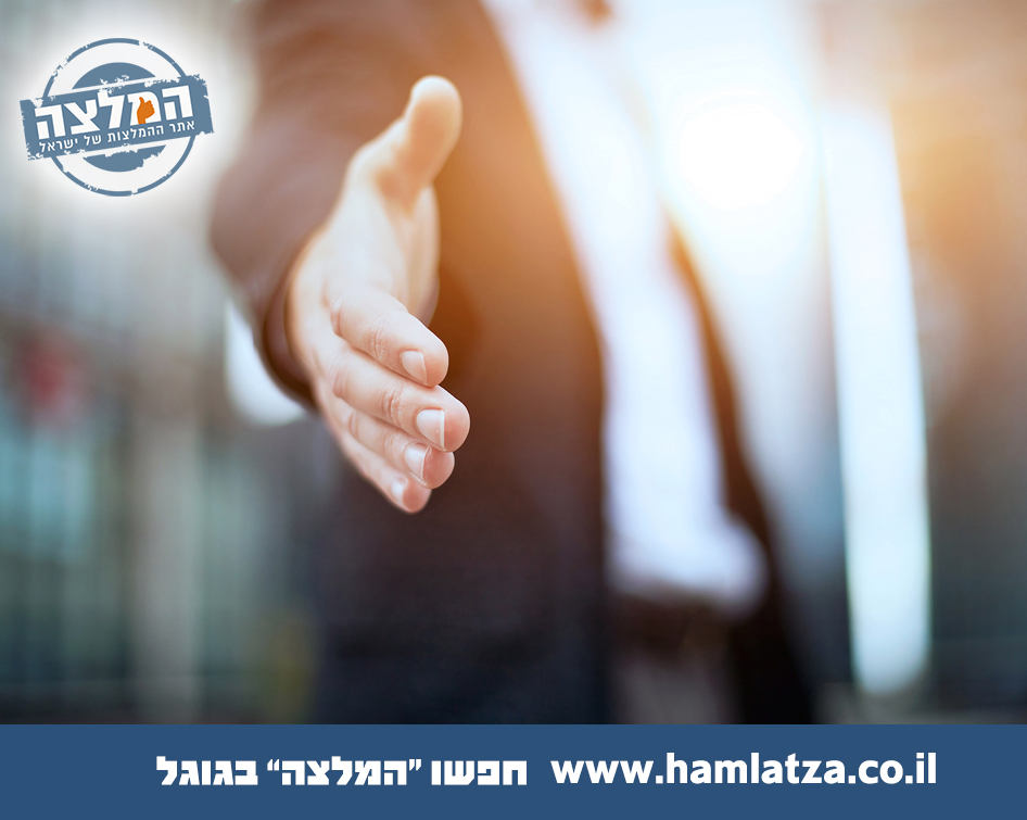 שיתופי פעולה ושיווק