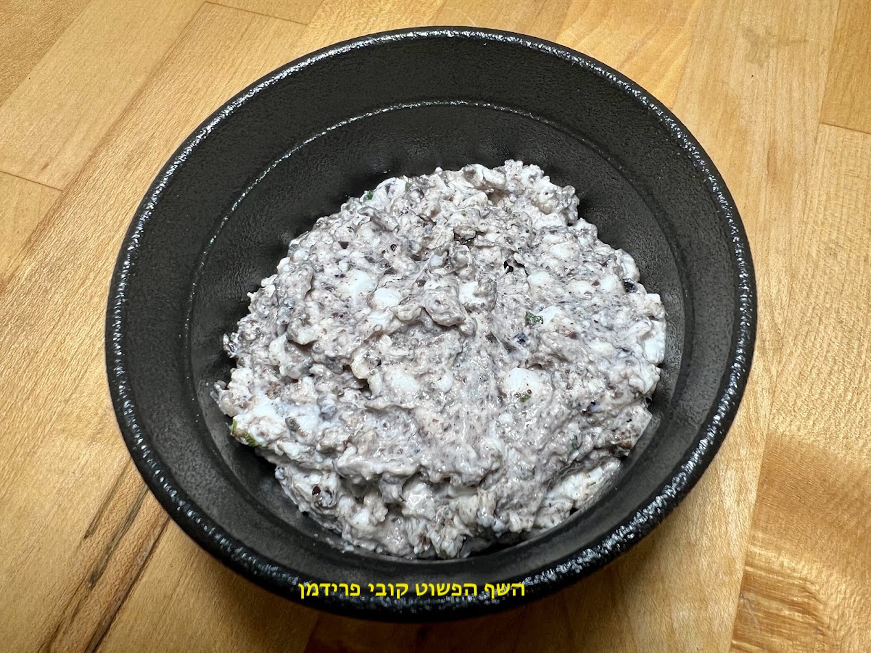 תערובת גבינות וטפנד זיתים תערובת גבינות וטפנד זיתים