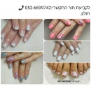 רעות לוי – לק ג\