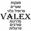 Valex