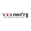 דלתות בכר
