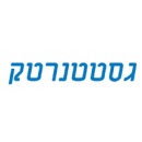 גסטטנרטק מיכון משרדי