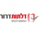 דלתות דרור