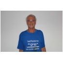 מיקי לוי אינסטלטור ברחובות והסביבה