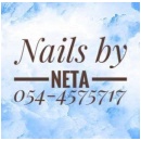 Nails by Neta