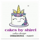 Cakes by Shirel
