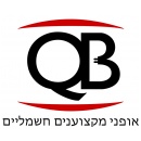 אופניים חשמליות - QB