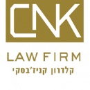 CNK עורכי דין דיני עבודה משפחה והגירה