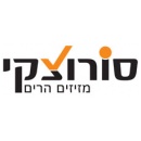 נטע סורוצקי