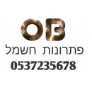 או בי פתרונות חשמל