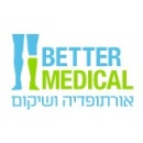 Better Medical