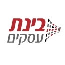בינת עסקים