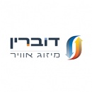 דוברין מיזוג אוויר
