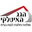 הגג האיטלקי
