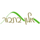 אלון בתבור