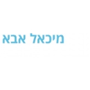 ד"ר אבא - מומחה לכירורגית פה ולסת