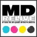 MD RELIVE הדפסות