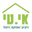 איטי ניהול ואחזקת מבנים