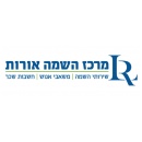מרכז השמה אורות