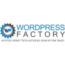 בית חרושת לאתרים