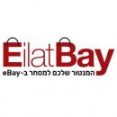Eilat-Bay המנטור שלכם למסחר באיביי