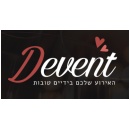 DEVENT - אישורי הגעה לאירועים