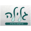גלילה  פרויקטים